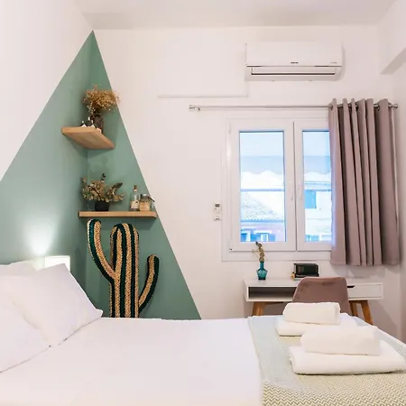 Apartamento Eucalyptus Corfu Town - Starlink
